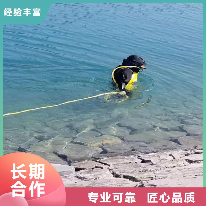 潜水员水下机器人价格透明