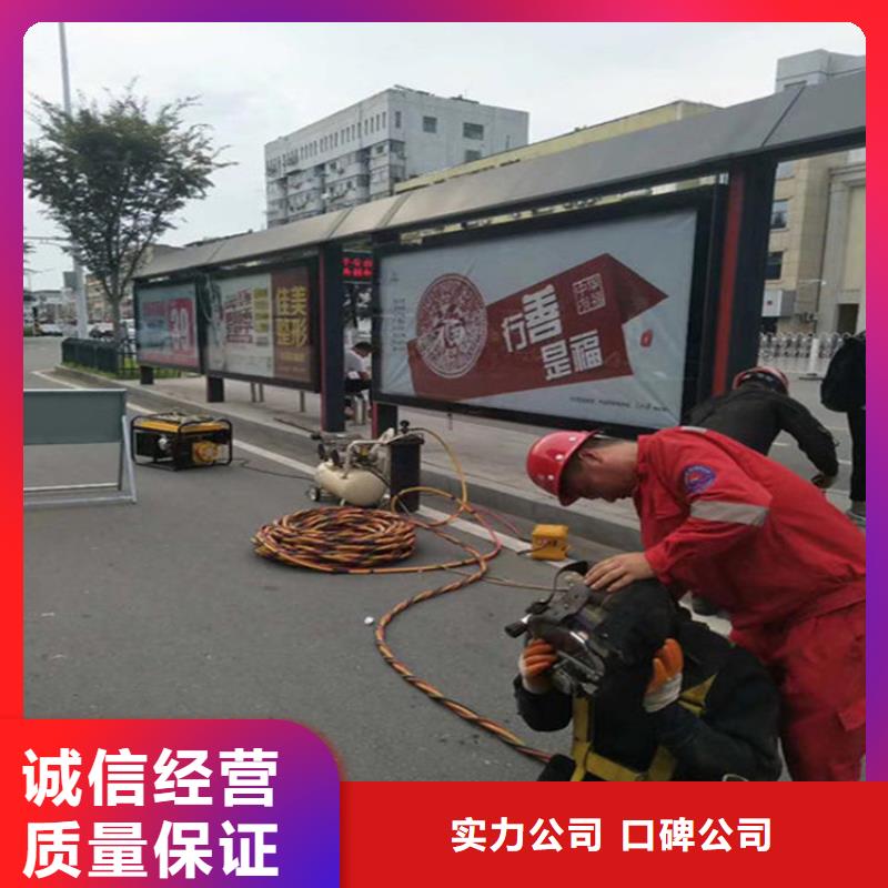 潜水员_本地水下电焊明码标价