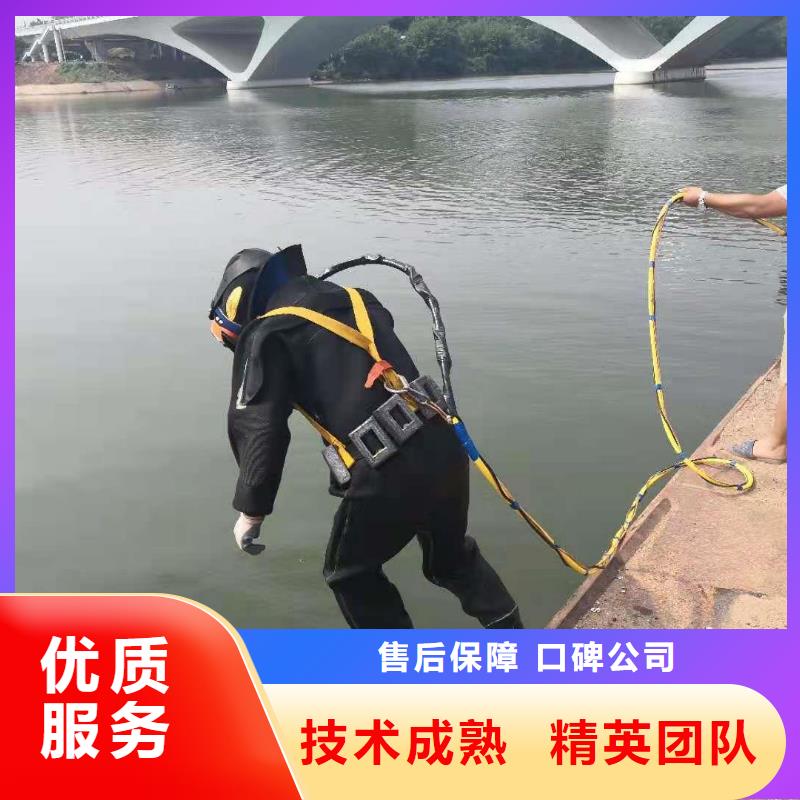 潜水员水下切割团队品质好
