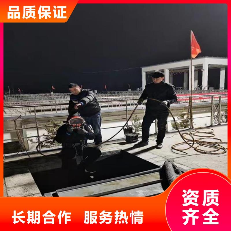 【潜水员水下清污工程服务至上】
