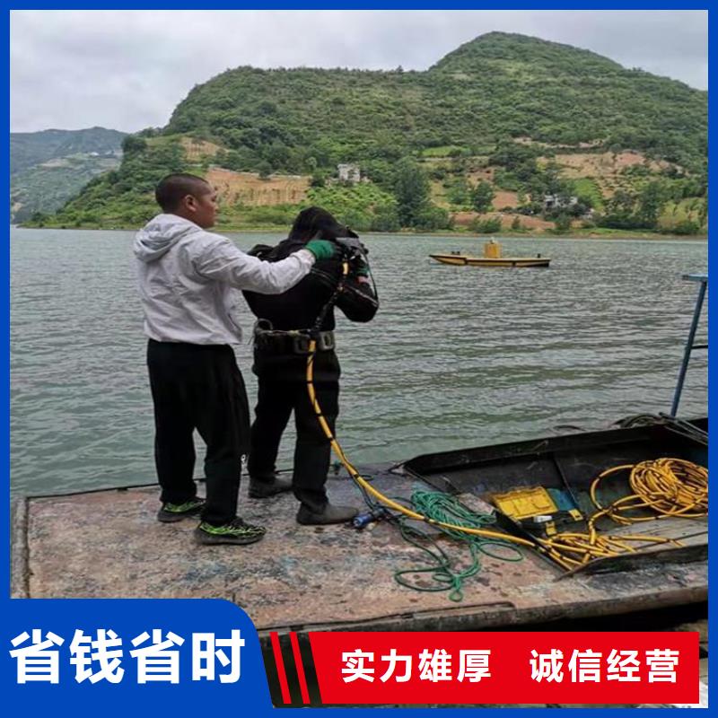 批发水下开孔人员的厂家