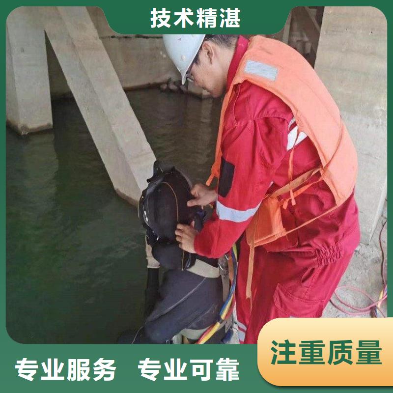 【潜水员水下清污工程服务至上】