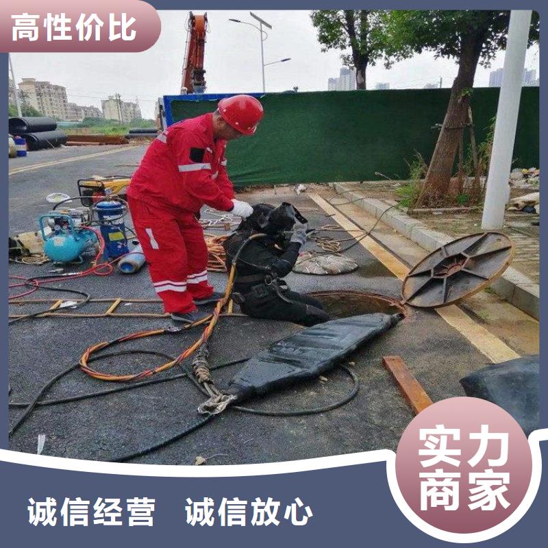 【潜水员】水下疏漏价格透明