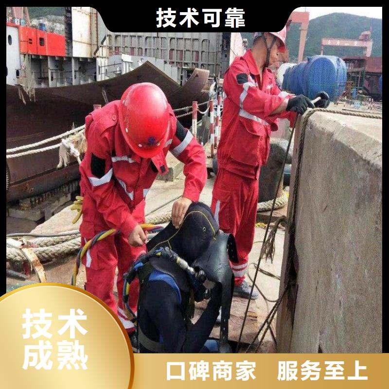 潜水员水下管道电缆安装正规团队