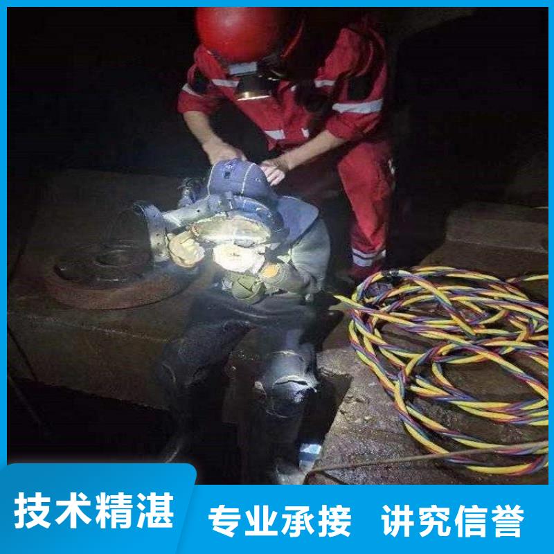 潜水员【沉井施工】实力商家