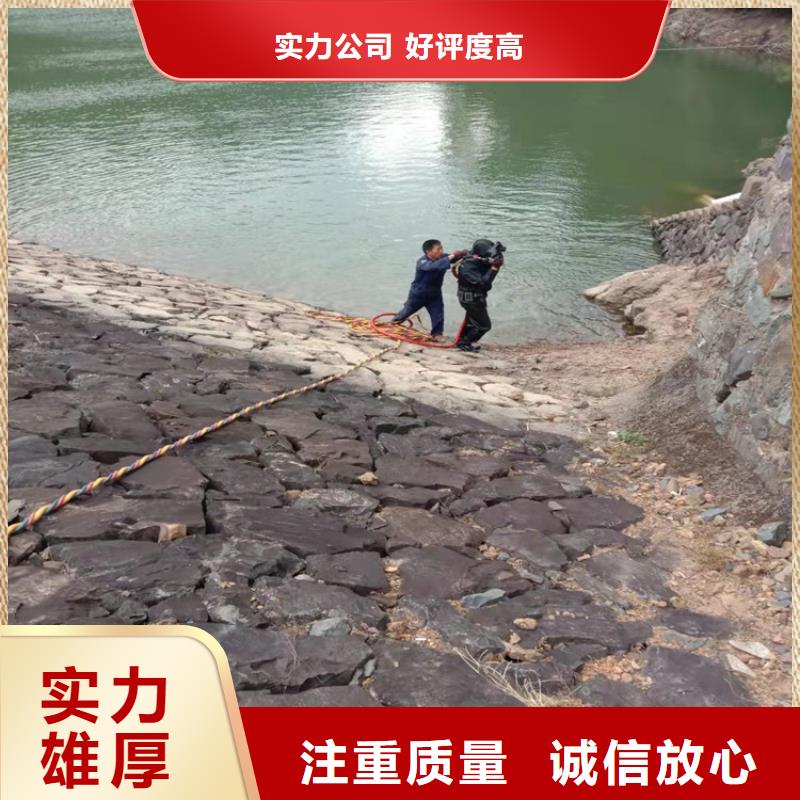 潜水员服务