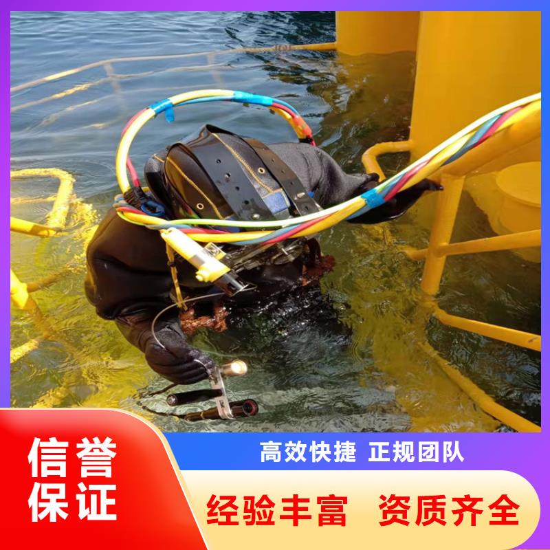 潜水员服务电话厂家供货