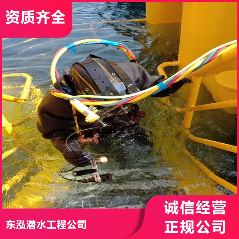 潜水员-水下淤泥清理专业品质