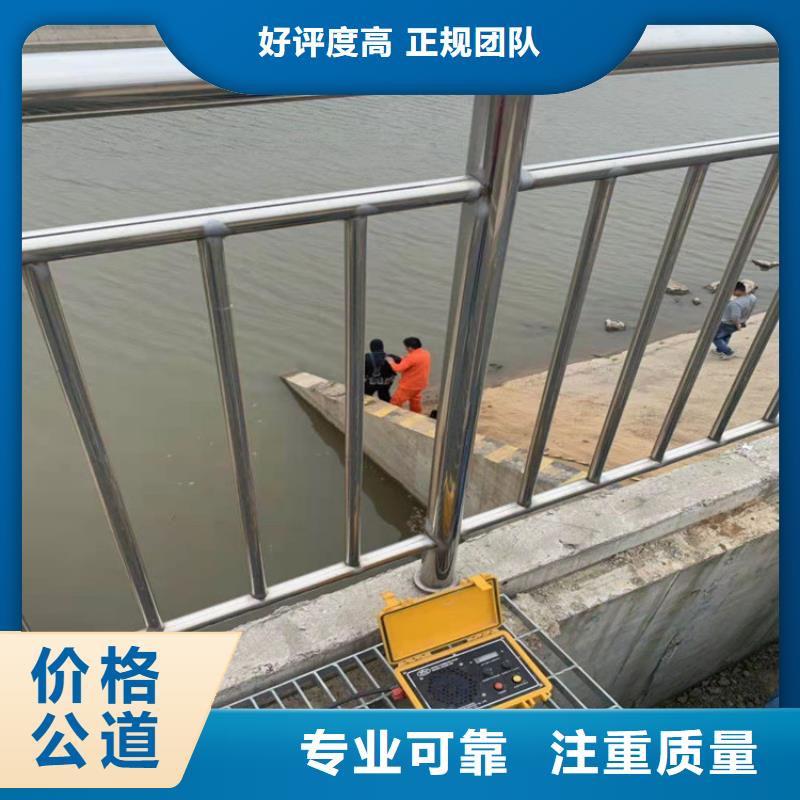 潜水员水下混凝土浇筑加固技术成熟