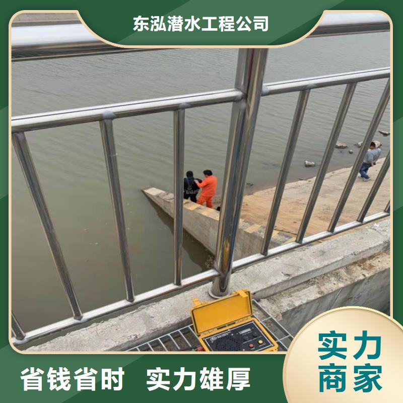 污水中潜水员电焊_价格优
