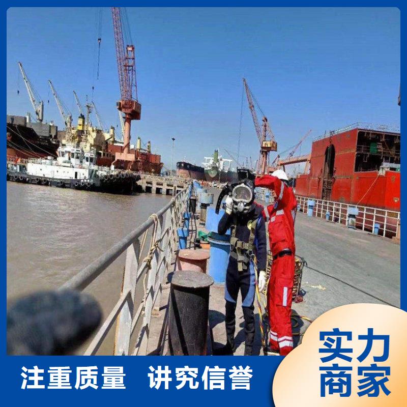  潜水员实力商家