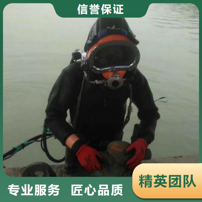 水库闸门维修