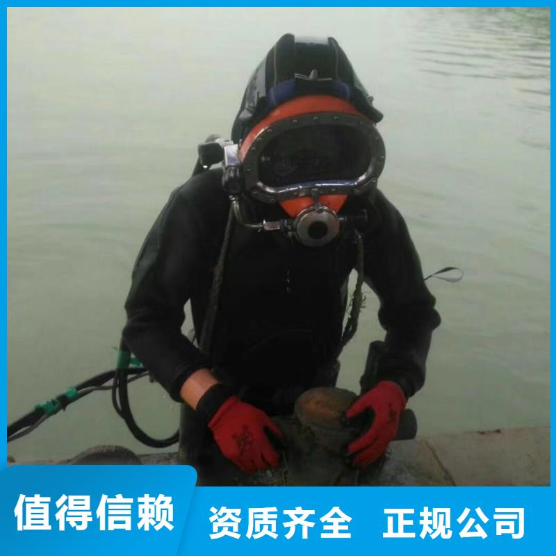潜水员潜水作业施工品质优