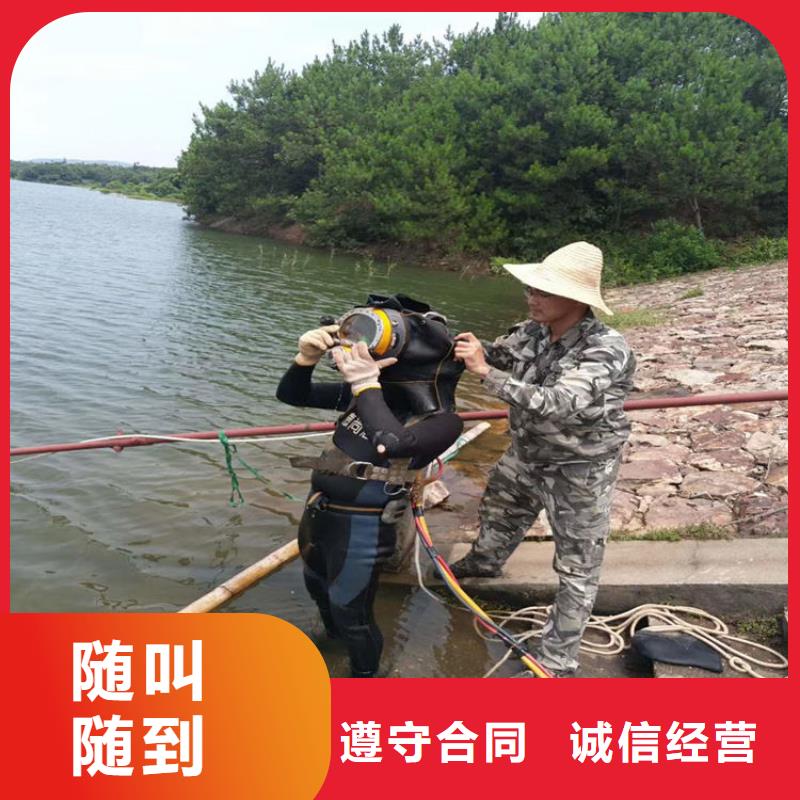 潜水员水下切割服务至上