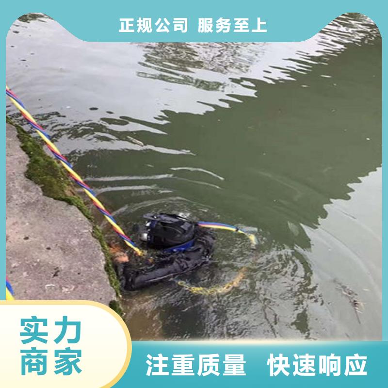 潜水员水下管道电缆安装遵守合同