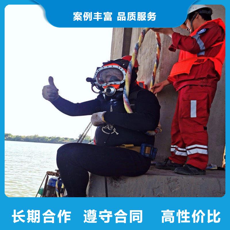 【潜水员】堤防工程施工口碑商家