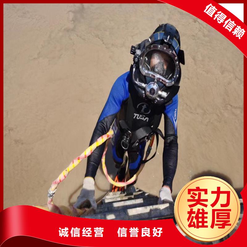 【潜水员水下照相服务欢迎询价】