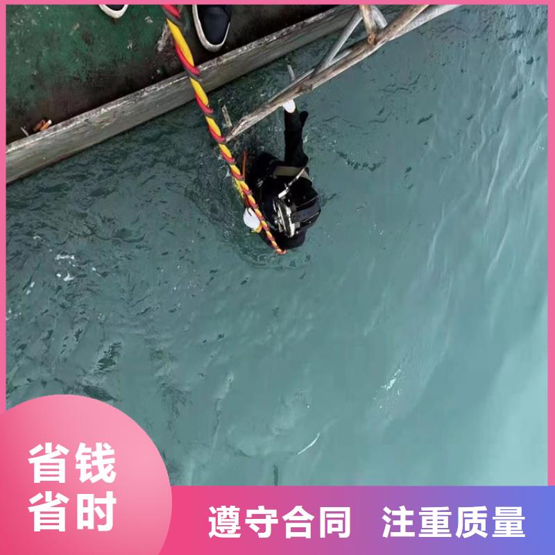 琼海市交通船闸水下检查