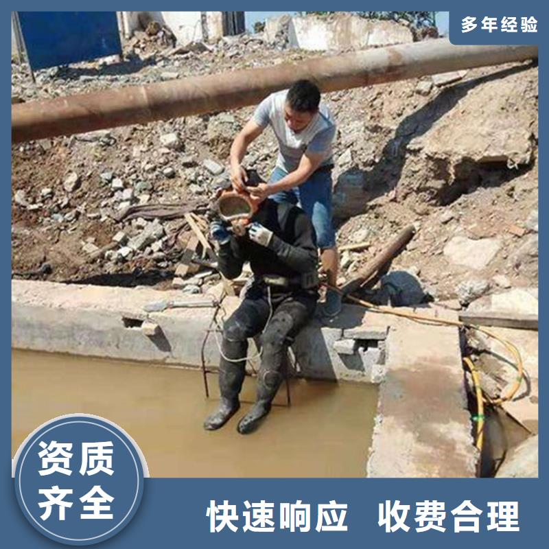【潜水员】,沉井下沉施工正规