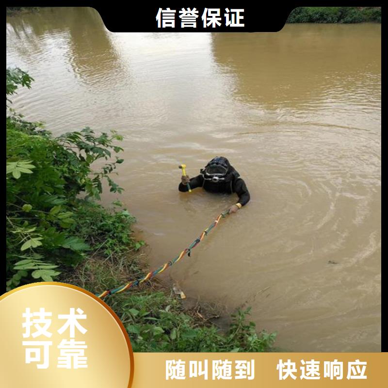潜水员【水池管道疏通】方便快捷