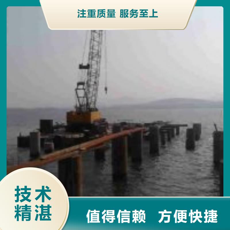 潜水员-水下淤泥清理专业品质