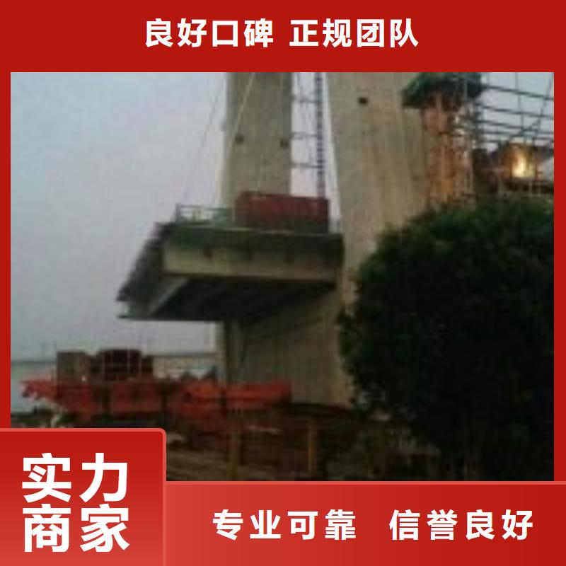 潜水员水下安装服务放心