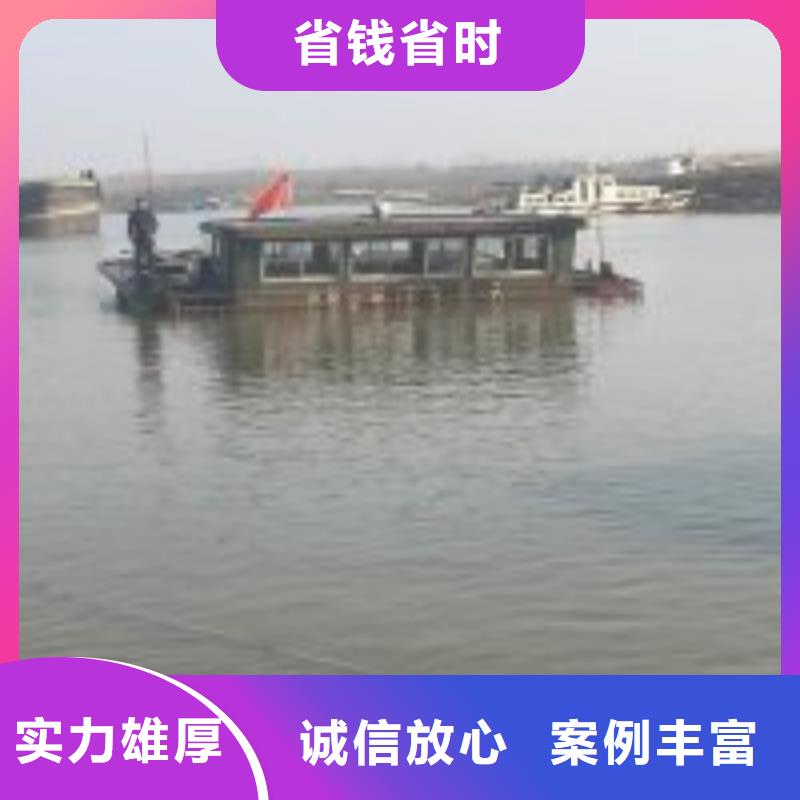 潜水员水下清理2025公司