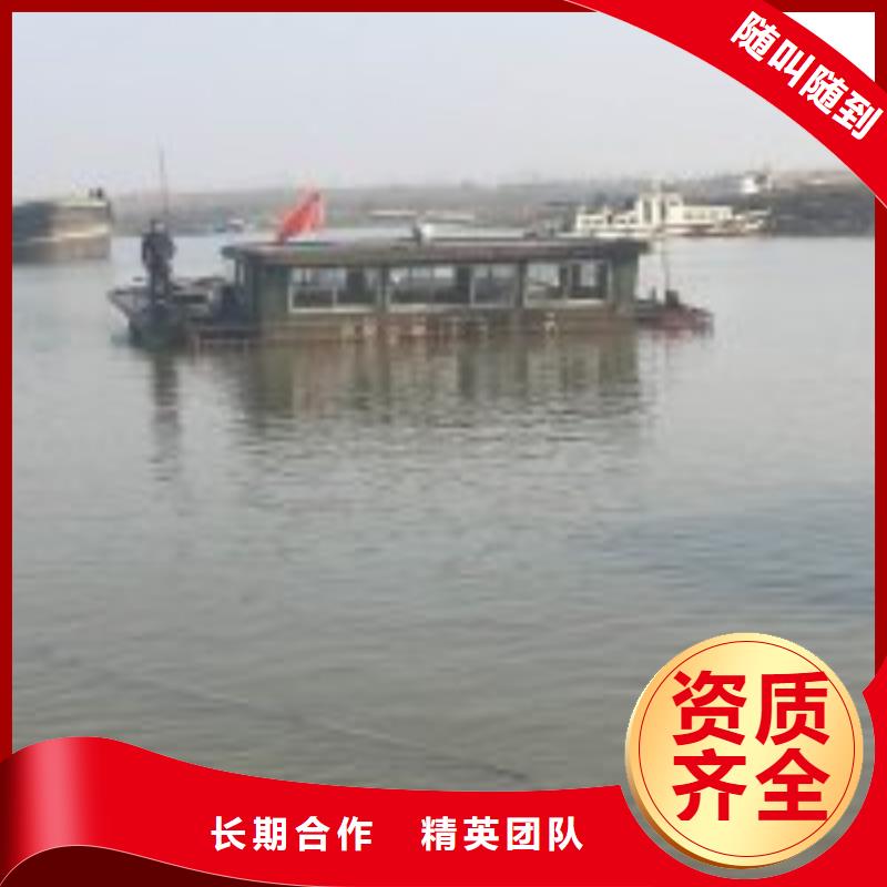 潜水员_【水下管道铺设】品质服务