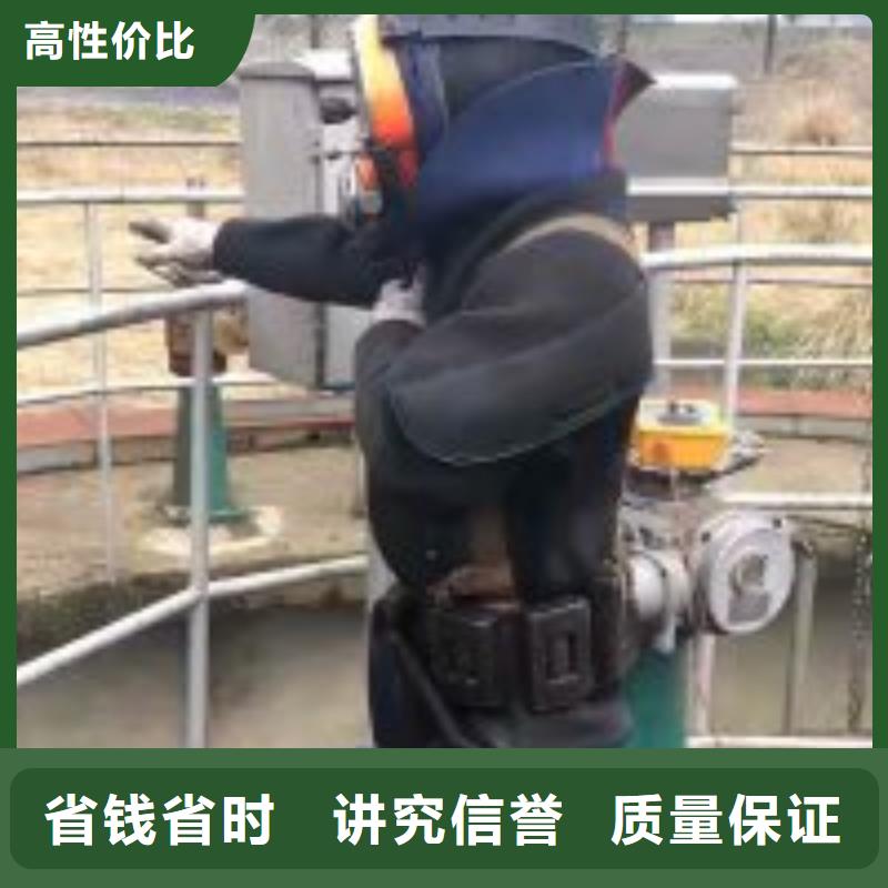 潜水员【沉井施工】实力商家