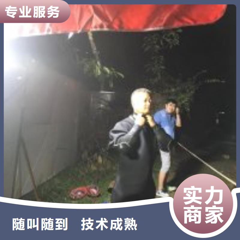 潜水员堤防工程施工服务周到
