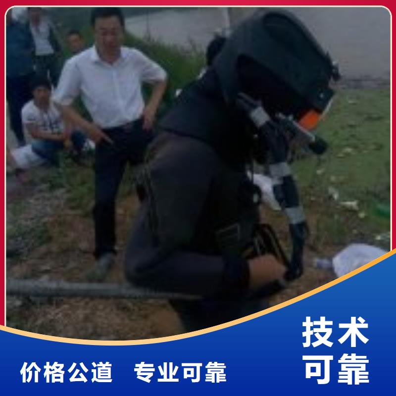 水库闸门清理原厂