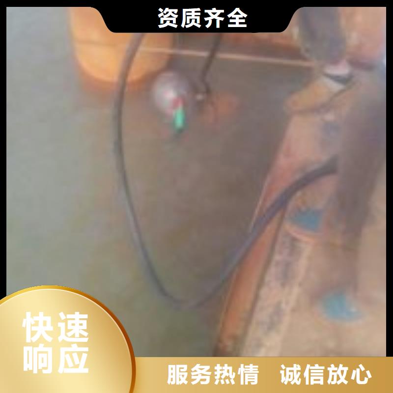 潜水员,水池堵漏好评度高