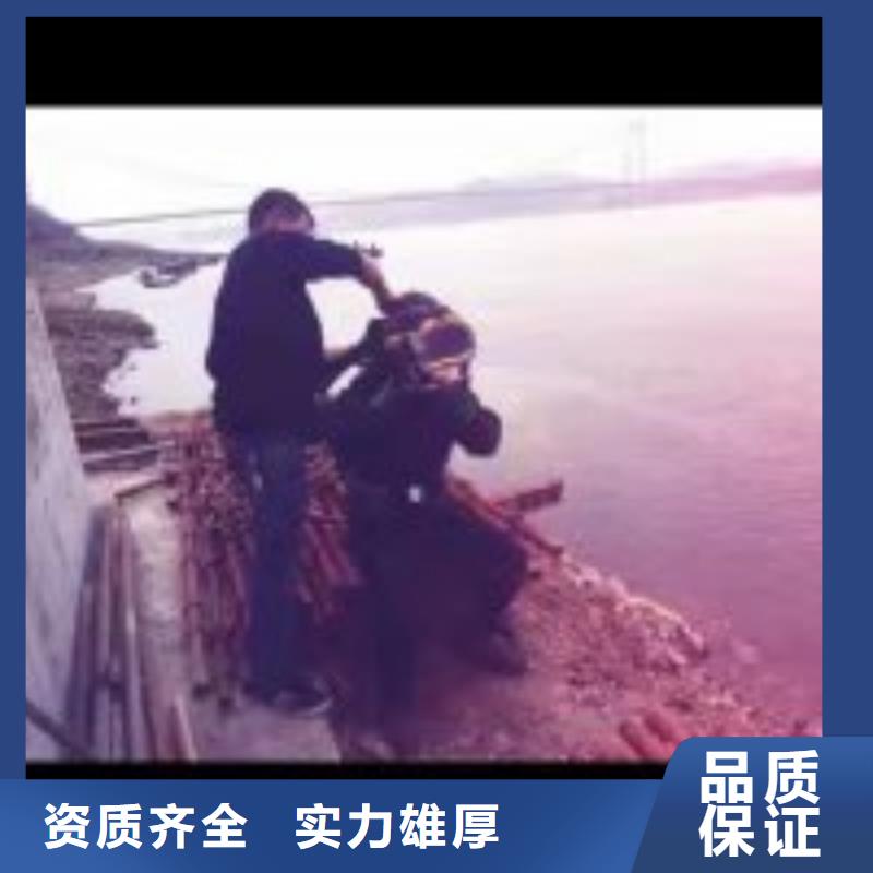 欢迎-污水池蛙人堵漏