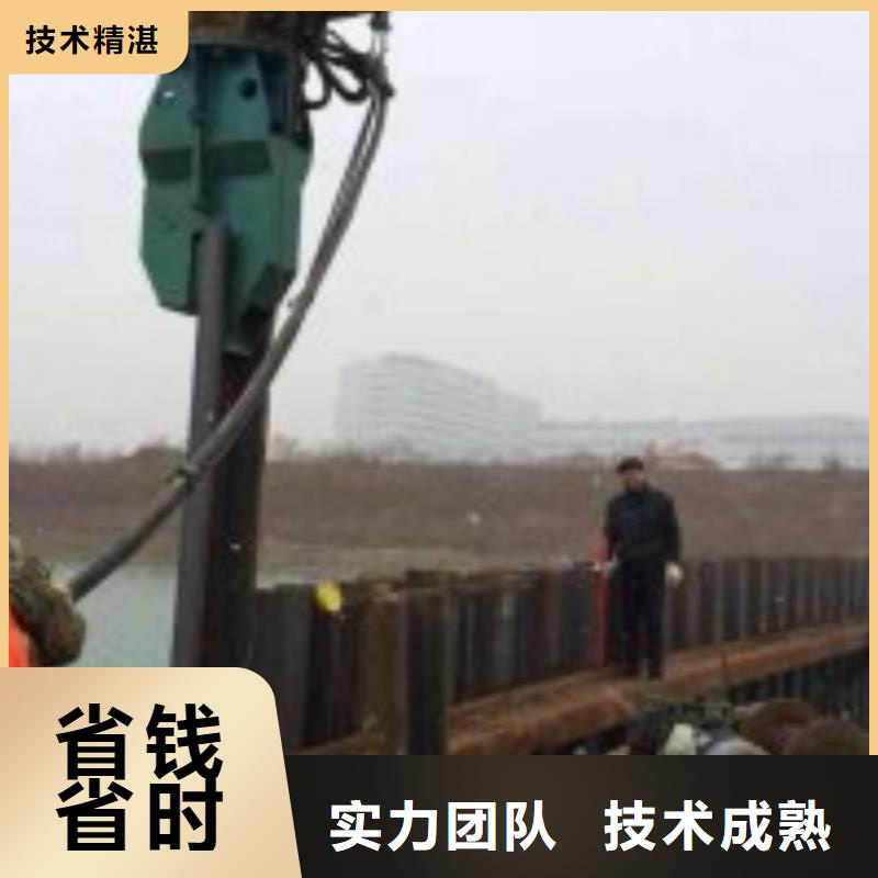 潜水员水下桥墩拆除好评度高