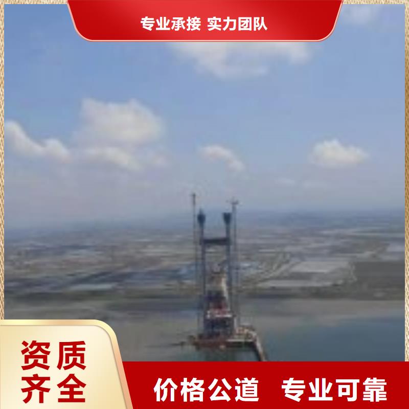潜水员水下切割团队品质好