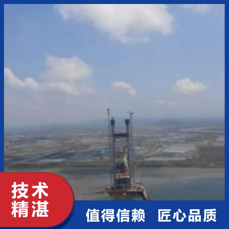 【潜水员_水下拆除工程省钱省时】