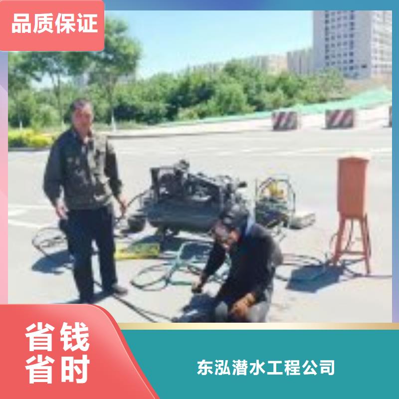 潜水员_水下设施建设知名公司