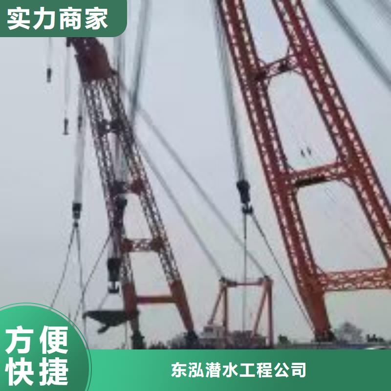 潜水员水下切割团队品质好