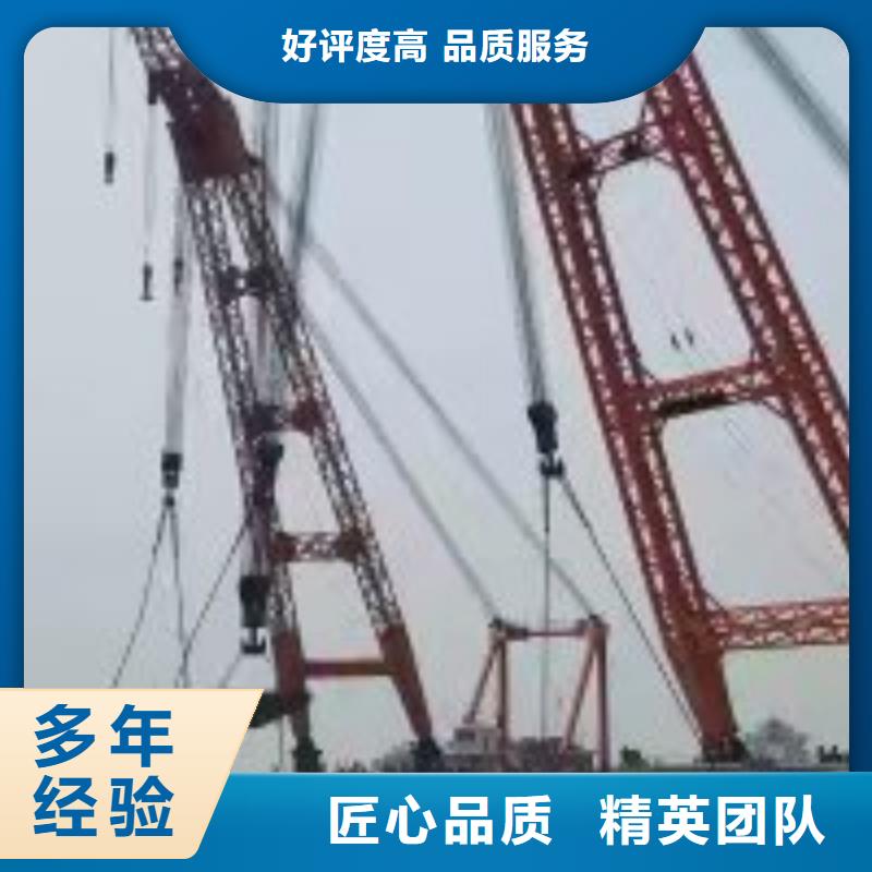 潜水员水下管道电缆安装正规团队