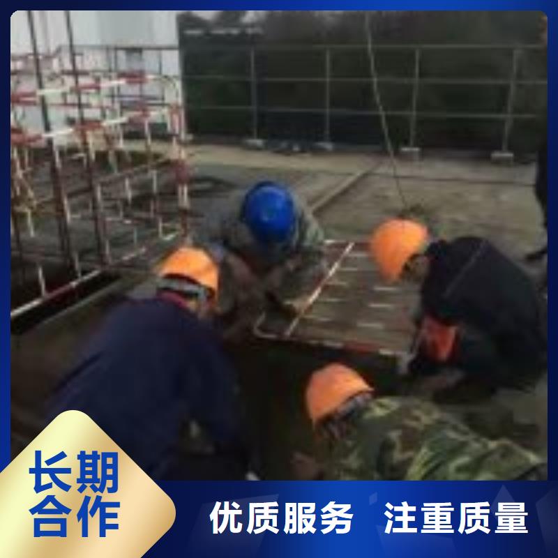 水下检查打捞队