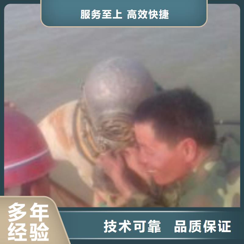 水下检测工程、水下检测工程厂家