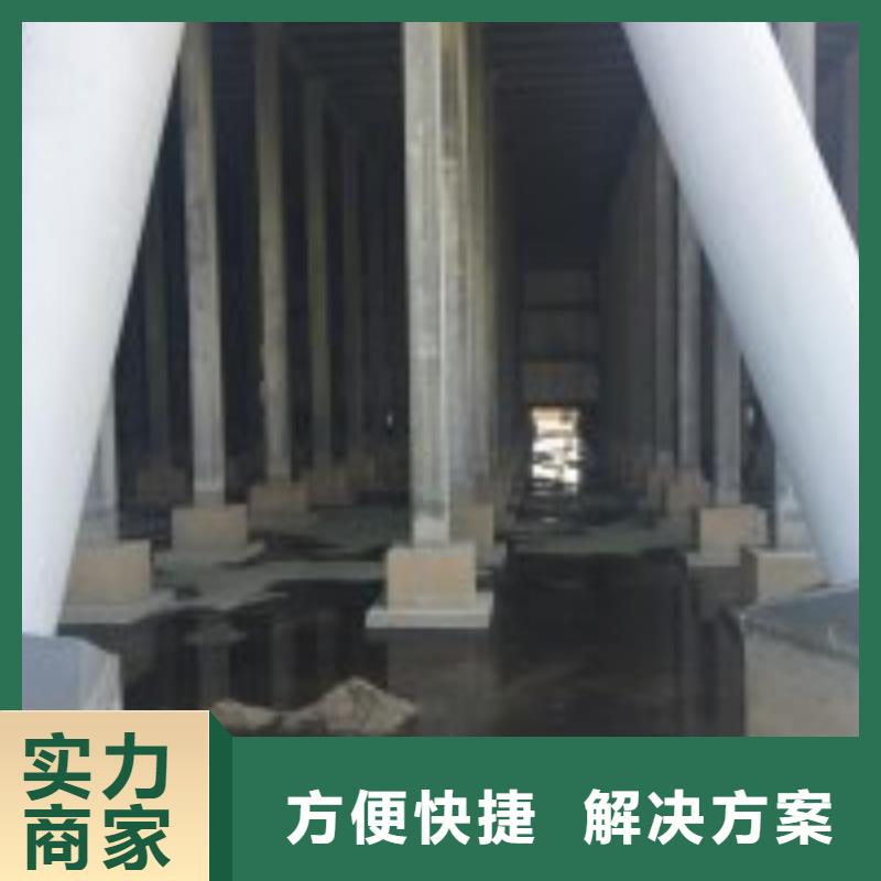 潜水员水下沉管沉箱施工正规团队