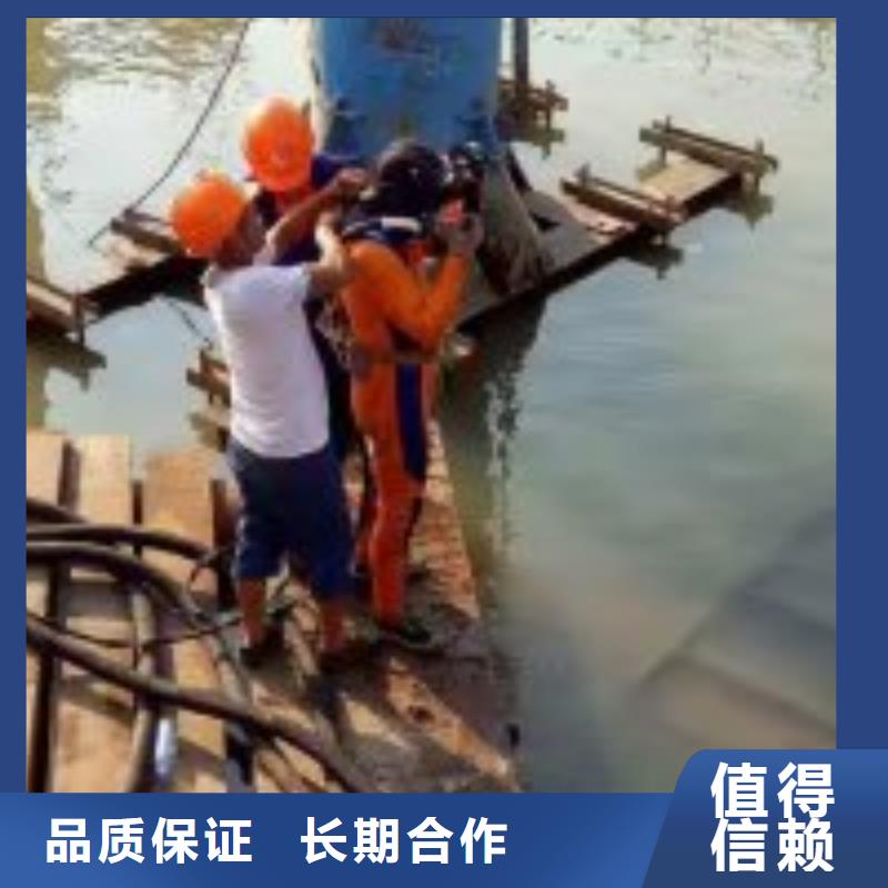潜水员-水下淤泥清理专业品质