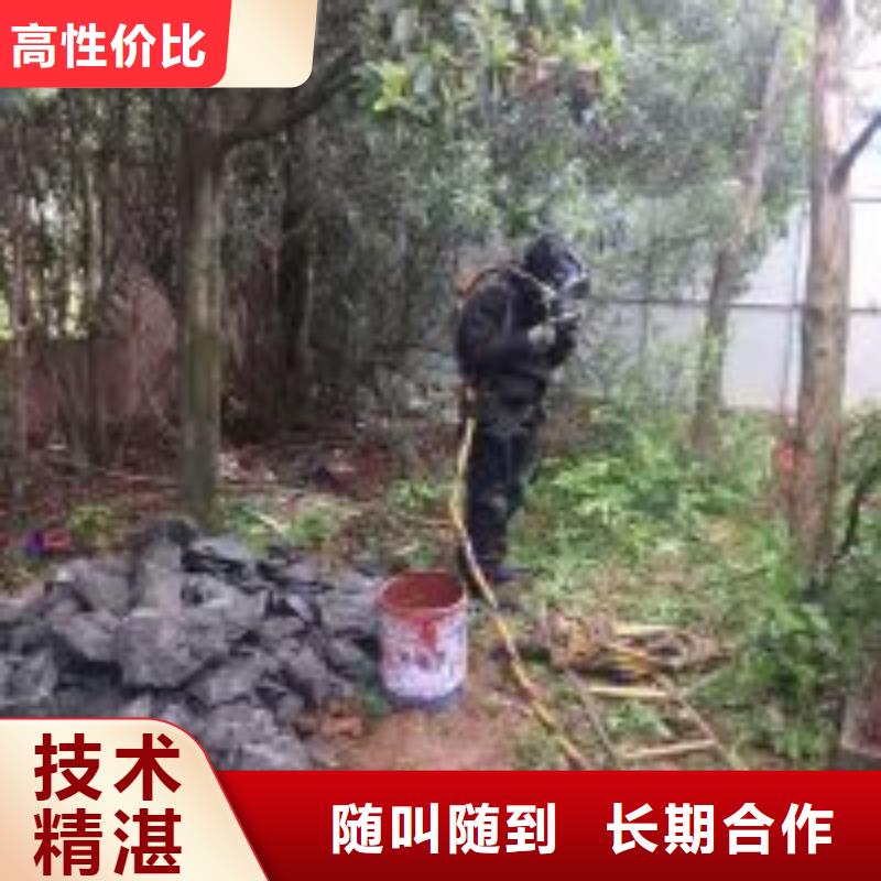 潜水员专业服务