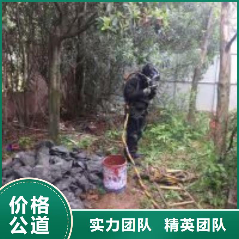潜水员【本地潜水救援】品质卓越