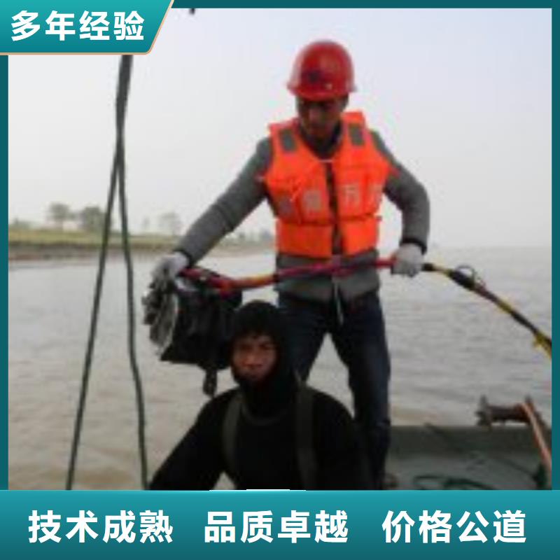 水库导流洞潜水员封堵公司现货采购