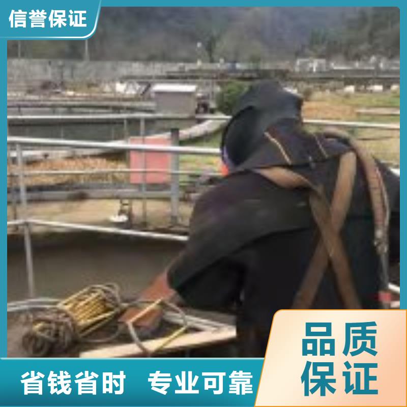 水下打捞队价格