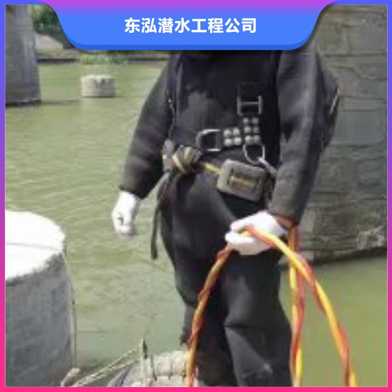 潜水员沉井施工服务技术比较好