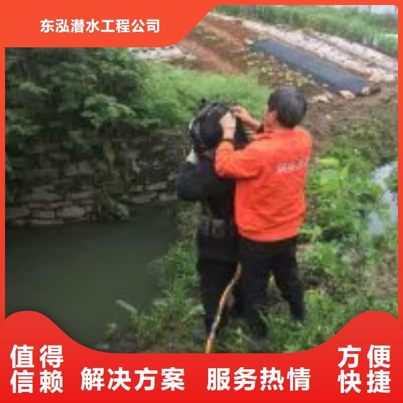 规格齐全的污水池中蛙人潜水清淤销售厂家