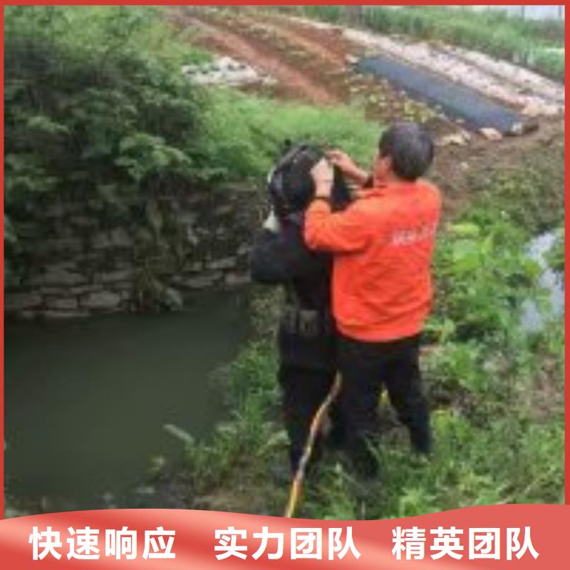 潜水员【水下混凝土浇筑加固】齐全
